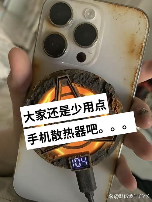 iPhone X散热技术究竟有何独到之处？-图2