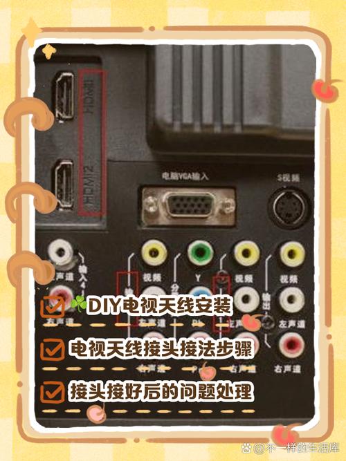 康佳网络电视连不上网怎么办？-图3