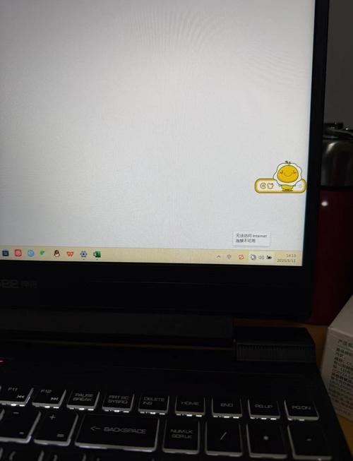 Win10无线网络为何不显示?-图3 Win10无线网络为何不显示?-图3