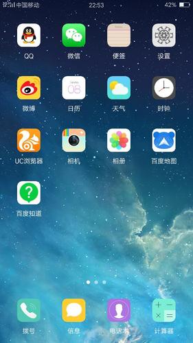 4G卡为何总显示2G网络?-图2 4G卡为何总显示2G网络?-图2