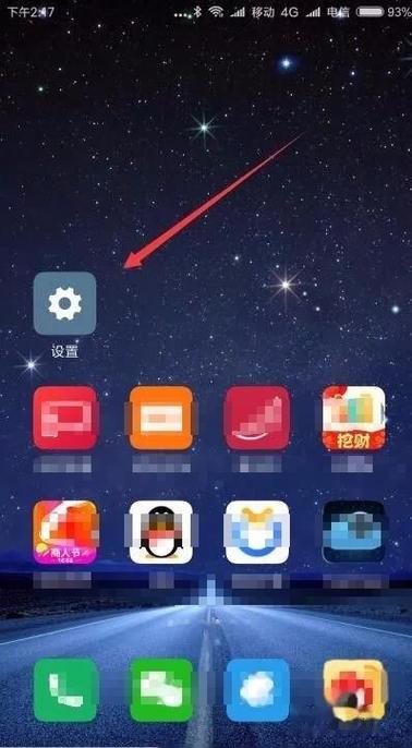 如何将2G网络升级为4G网络？-图2