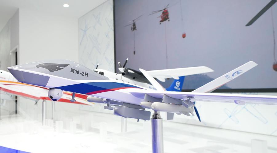 2025巴黎航展，无人机有哪些新突破？-图1