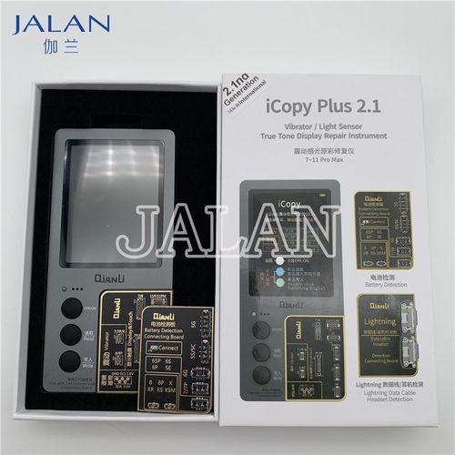 True Tone技术如何精准还原色彩？-图3