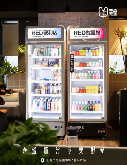 魔盒Citybox技术如何赋能智慧城市？-图3