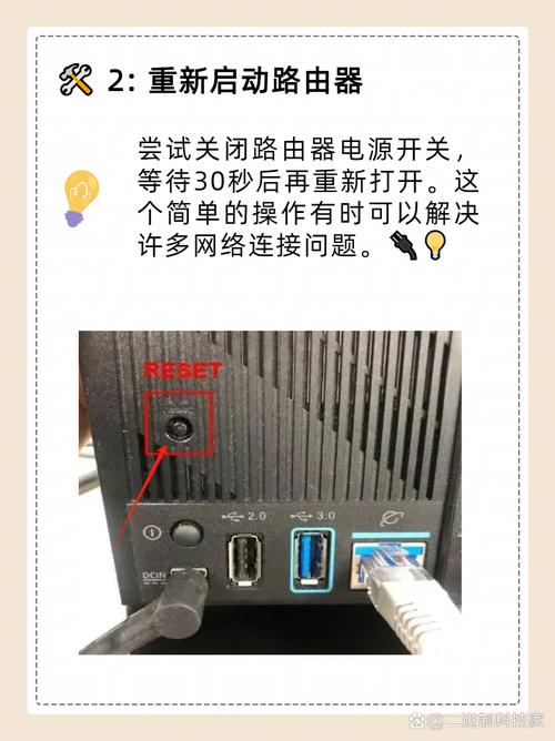 Steam无法连网怎么办?-图2 Steam无法连网怎么办?-图2