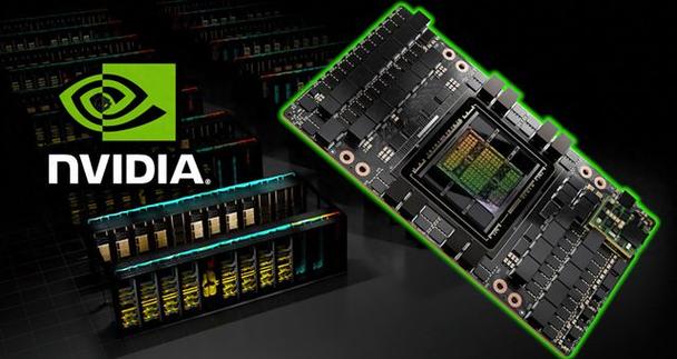 NVIDIA海飞丝技术是什么？有何独特优势？-图1