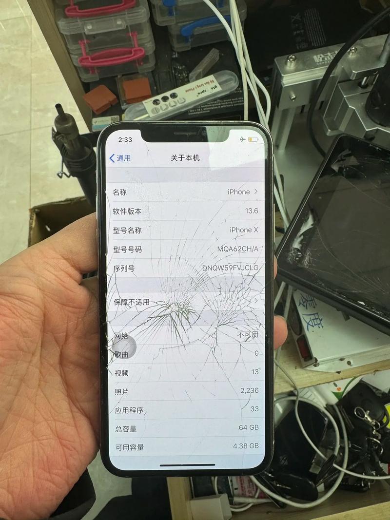 iPhone X屏幕技术有何突破?-图2 iPhone X屏幕技术有何突破?-图2