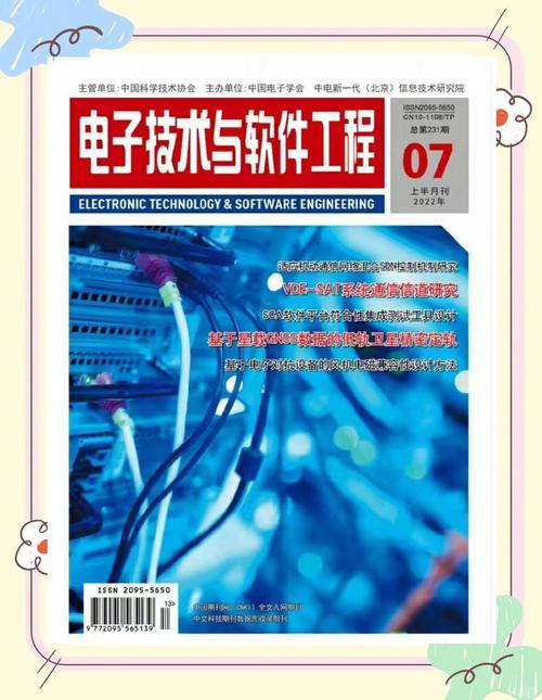 Android技术周刊本周有哪些新动态?-图2 Android技术周刊本周有哪些新动态?-图2