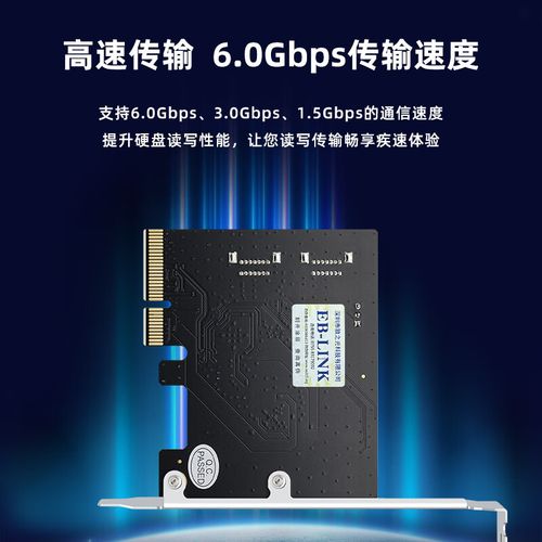 PCIe RAID技术如何提升存储性能?-图3 PCIe RAID技术如何提升存储性能?-图3
