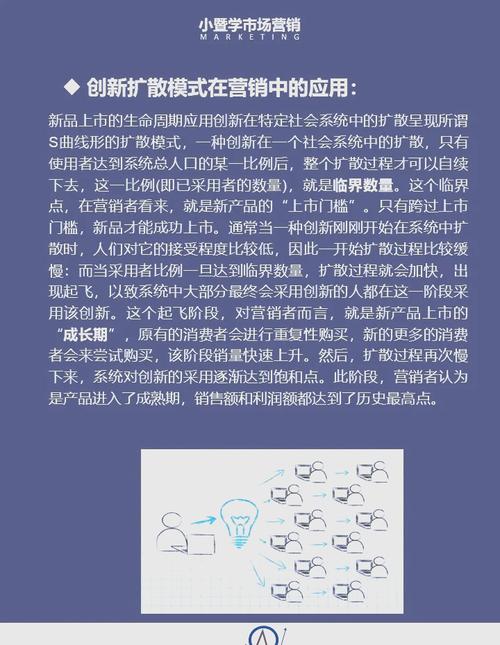 alphago技术亮点-图1 alphago技术亮点-图1