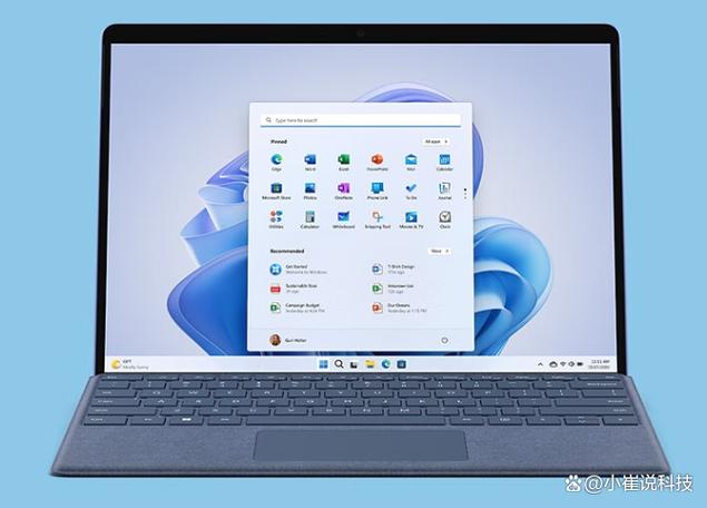 Surface屏幕技术有何独特优势？-图1