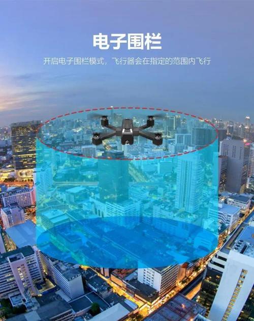 无人机500米距离如何破解？-图3