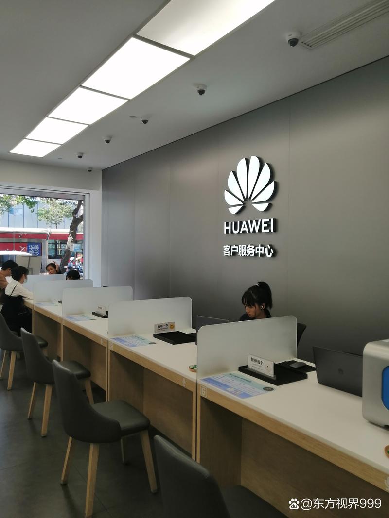 北京来也网络科技有限公司-图1 北京来也网络科技有限公司-图1