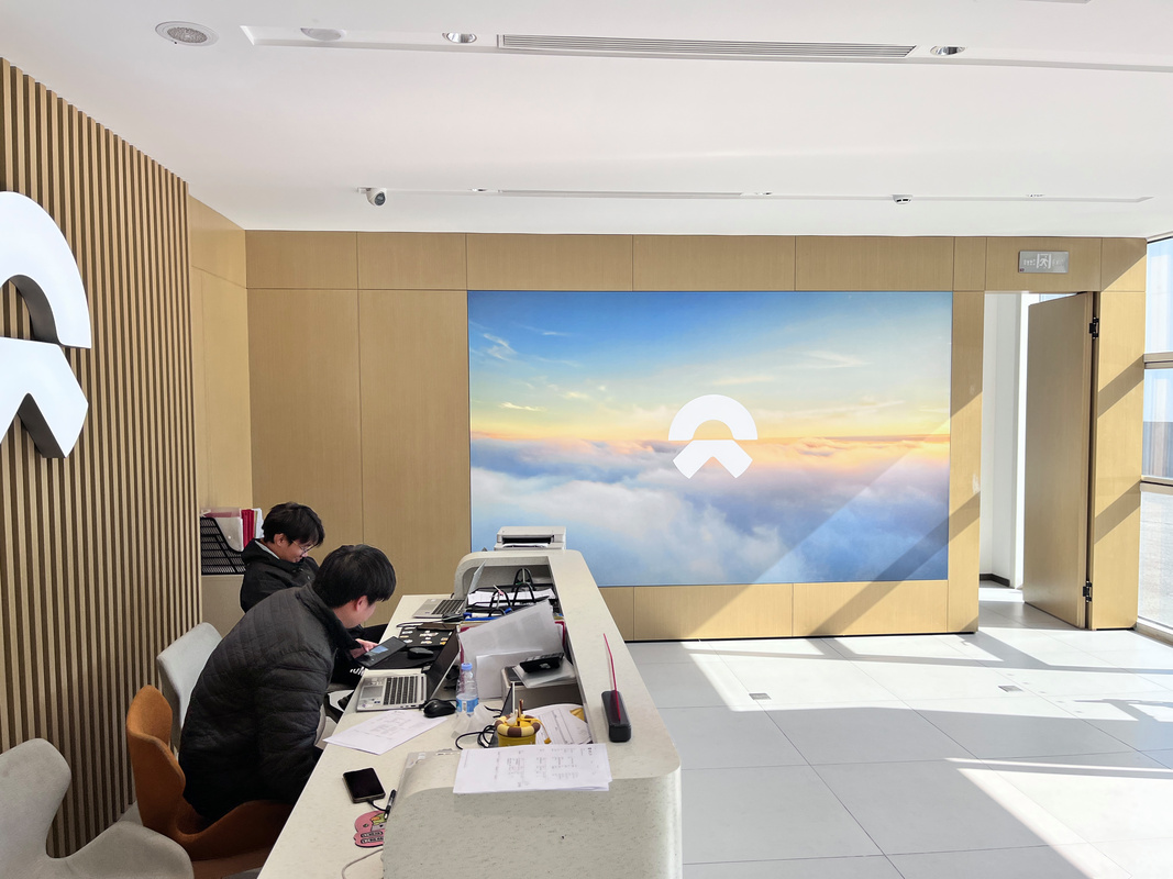 北京来也网络科技有限公司-图2 北京来也网络科技有限公司-图2