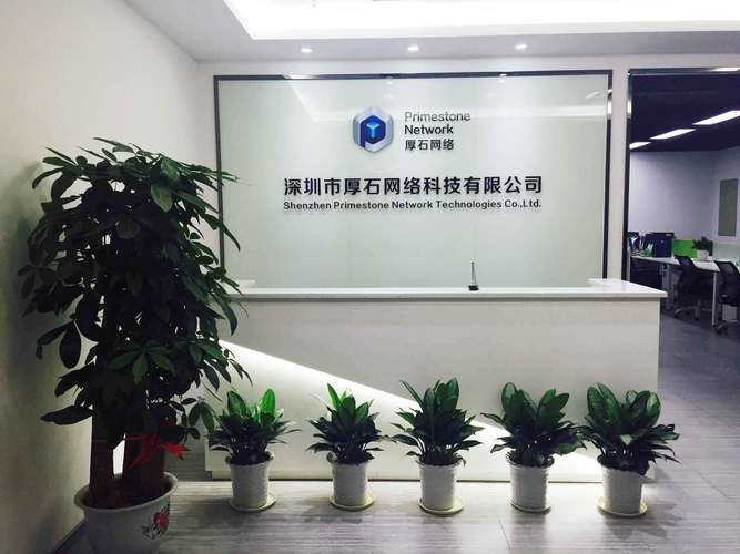 北京来也网络科技有限公司-图3 北京来也网络科技有限公司-图3