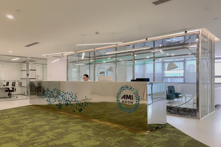 杭州埃米网络科技有限公司-图1