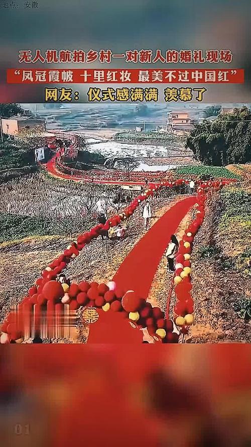 美国 无人机 炸 婚礼-图3