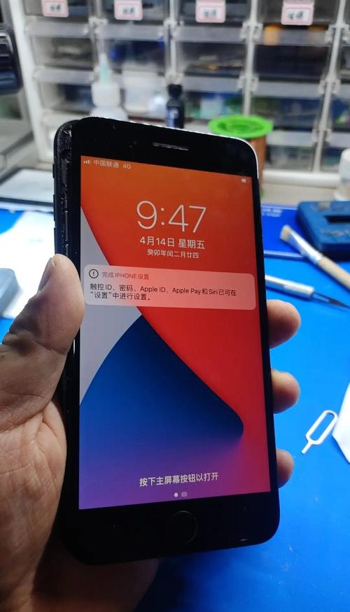 手机无网络服务怎么办?-图3 手机无网络服务怎么办?-图3