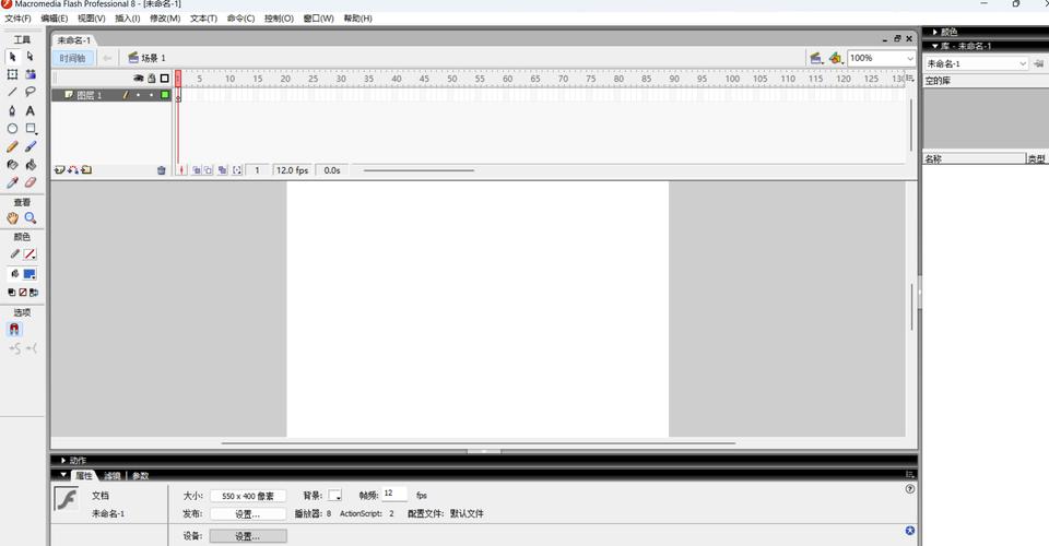 Flash 被淘汰,究竟为何?-图2 Flash 被淘汰,究竟为何?-图2