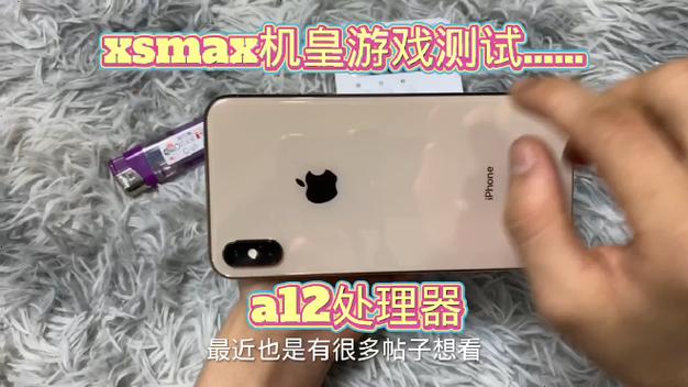 iPhone X仿生技术究竟有多强大?-图1 iPhone X仿生技术究竟有多强大?-图1