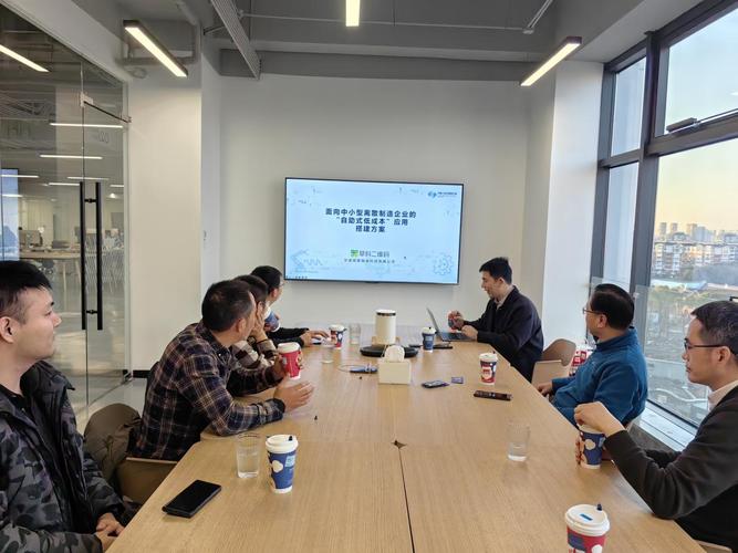 宁波邻家网络科技有限公司是做什么的？-图1