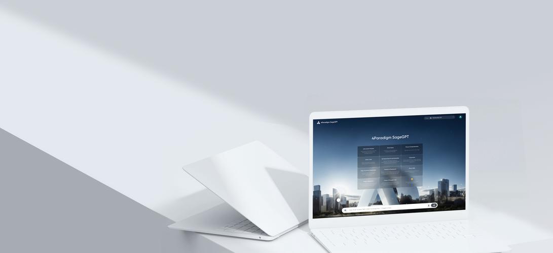 Paragon技术软件有何独特优势？-图3