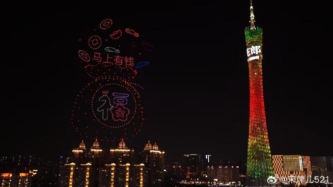 广州2025无人机航展将有哪些黑科技亮相？-图2