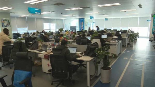 上海钧正网络科技有限公司是做什么的?-图1 上海钧正网络科技有限公司是做什么的?-图1