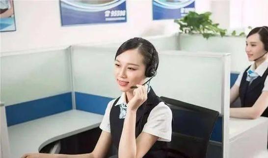 中国移动宽带客服电话是多少?-图1 中国移动宽带客服电话是多少?-图1