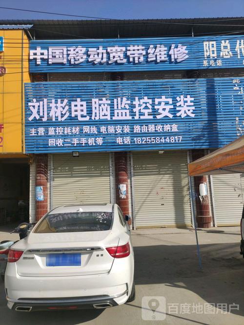 中国移动宽带客服电话是多少?-图3 中国移动宽带客服电话是多少?-图3