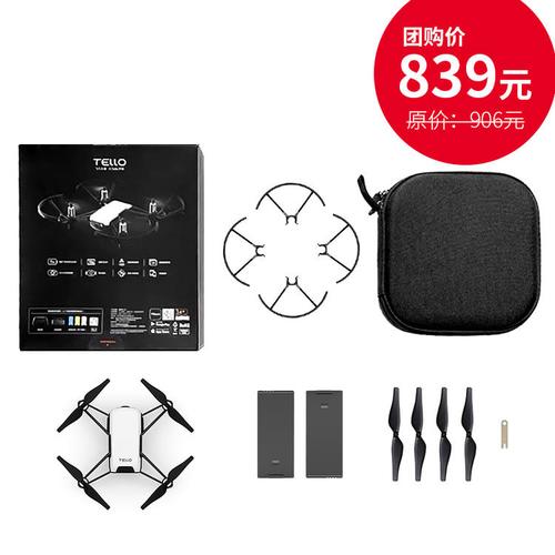 Tello无人机激活后怎么用?-图2 Tello无人机激活后怎么用?-图2