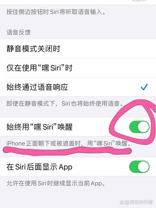 Android唤醒技术如何实现低功耗高效唤醒?-图3 Android唤醒技术如何实现低功耗高效唤醒?-图3