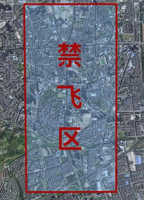 红色灰色禁飞区，无人机该怎么飞？-图1