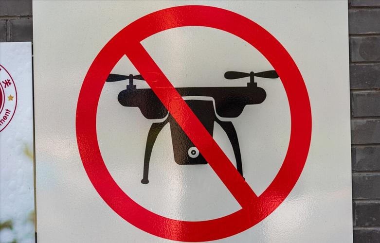 红色灰色禁飞区，无人机该怎么飞？-图2