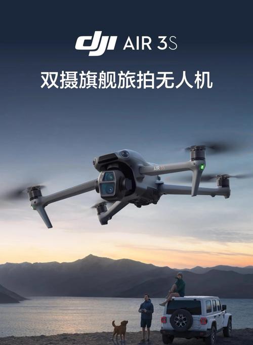 propel无人机官网有什么信息？-图1