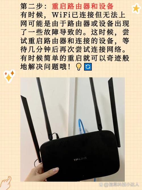 笔记本无线网络连接消失怎么办?-图3 笔记本无线网络连接消失怎么办?-图3