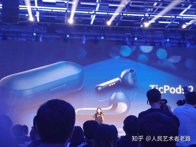 TicPods蓝牙技术有何独特优势？-图3