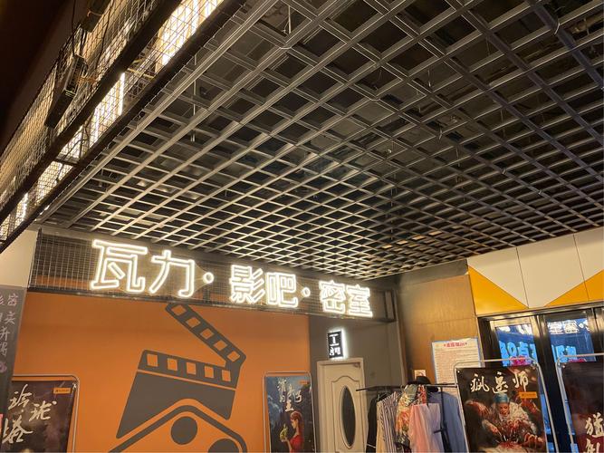 北京瓦力网络科技有限公司是做什么的？-图2