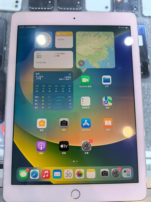 iPad Pro屏幕技术有何突破与优势?-图2 iPad Pro屏幕技术有何突破与优势?-图2