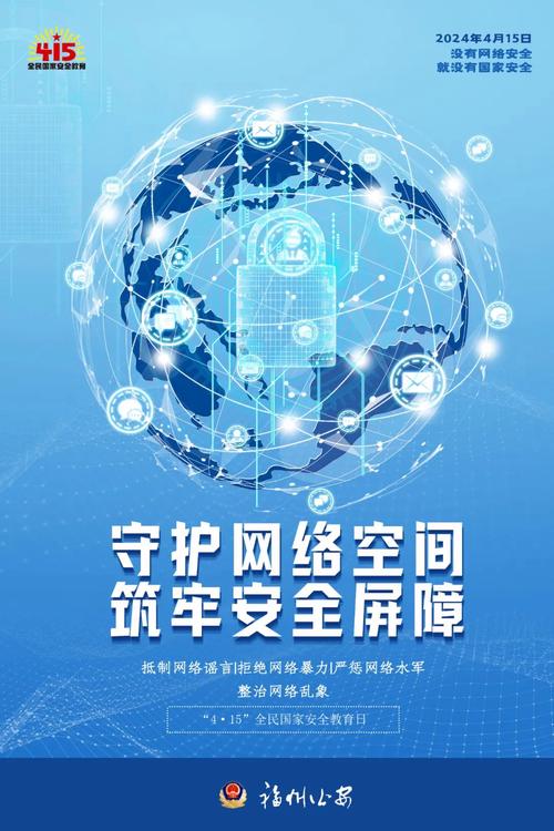 ad hoc网络安全面临哪些关键挑战？-图3