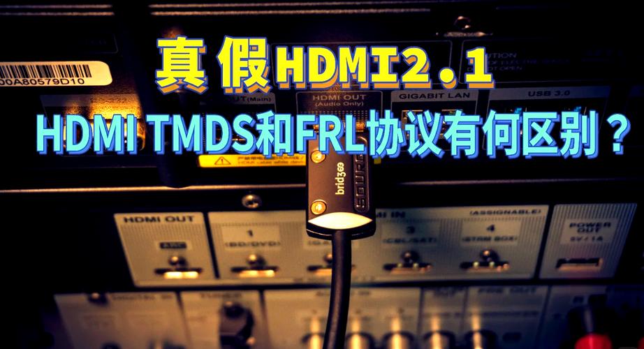 无人机输出HDMI信号-图2