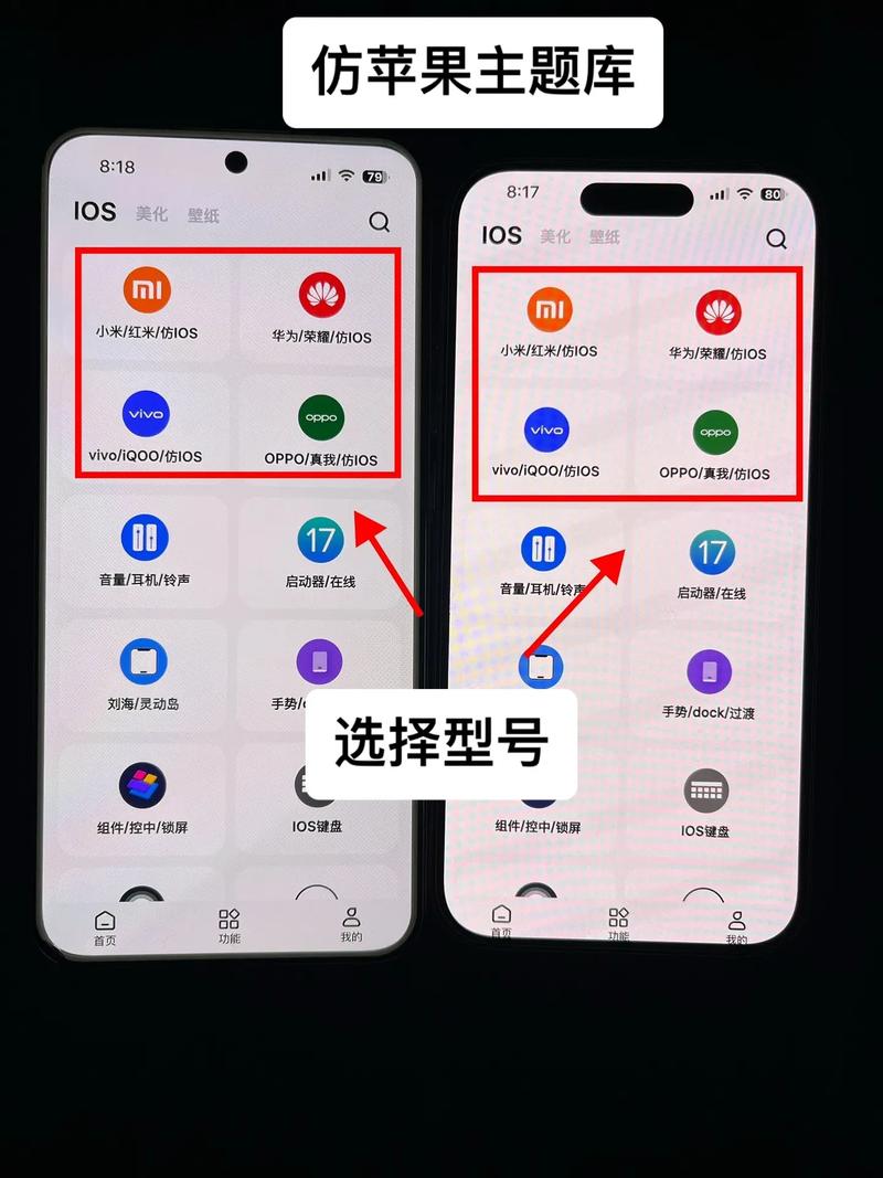 Android网络对比,哪家强?-图1 Android网络对比,哪家强?-图1