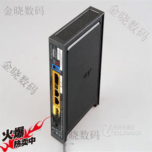 如何设置Netgear访客网络？-图2