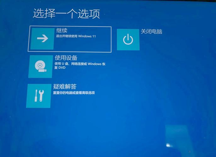 Debian重启网络命令是什么？-图1