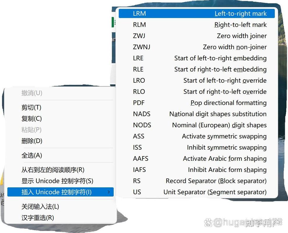 windows网络重名-图2