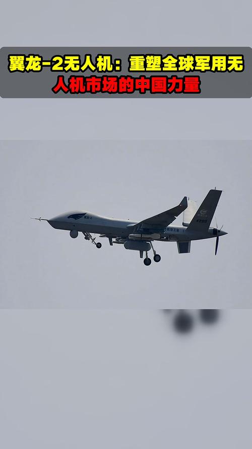 skydio2 无人机-图3