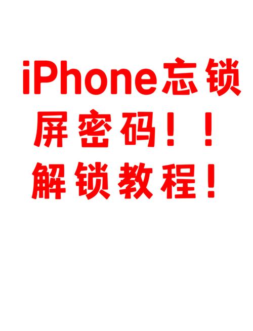 iPhone X的Face ID解锁技术有多安全?-图1 iPhone X的Face ID解锁技术有多安全?-图1