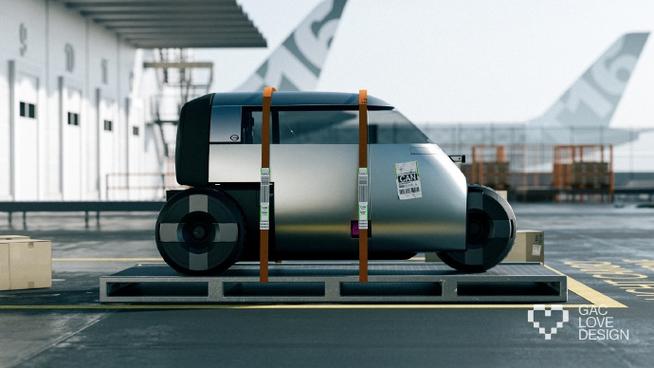 City Box技术如何赋能智慧城市？-图2