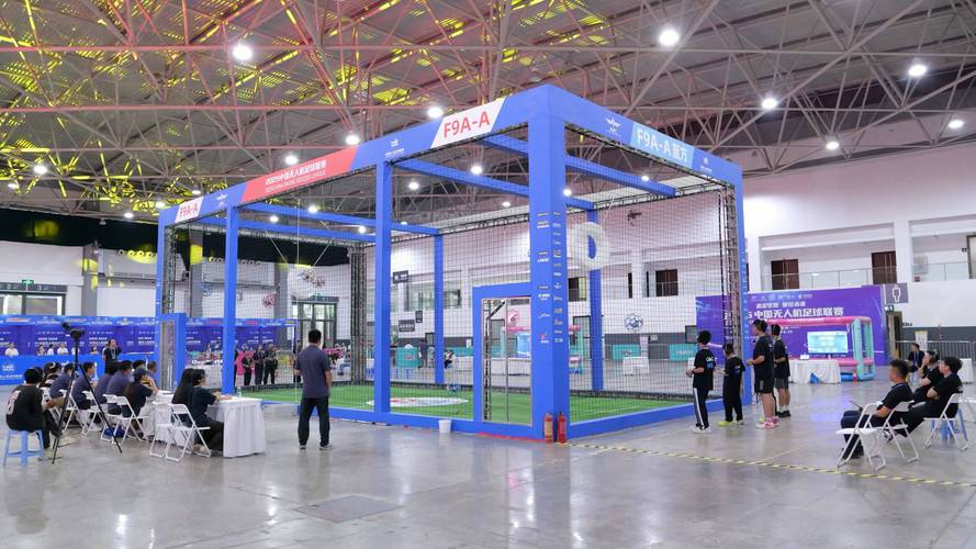 2025嘉善无人机大赛看点有哪些?-图2 2025嘉善无人机大赛看点有哪些?-图2