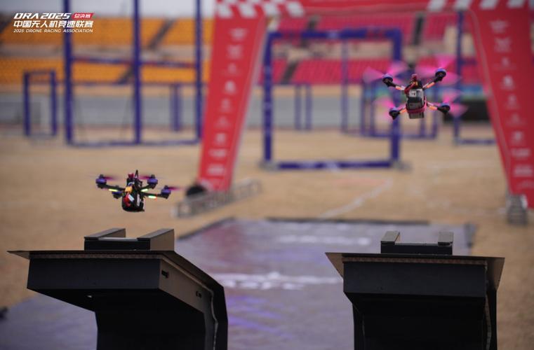 2025无人机穿越比赛，谁将技高一筹？-图1
